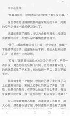 亚搏手机官方网站